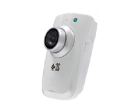 N8071-C 3S Vision Class 2M Cube IP Kamera