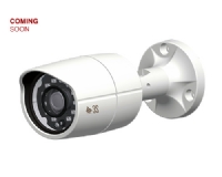 N6012-C 3S Vision Class 2M IR Bullet  IP Kamera