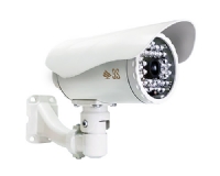 N6071 3S Vision 2M IR Bullet IP Kamera