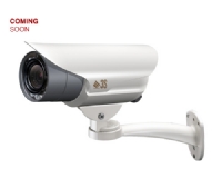 N6076-C 3S Vision Class 2M IR Bullet IP Kamera