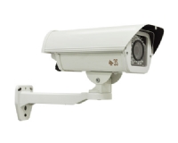 N6073 3S Vision 2M IR Bullet IP Kamera