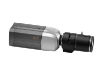 N1072 3S Vision 2M Box IP Kamera