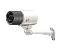 N6075 3S Vision 2M IR Bullet IP Kamera