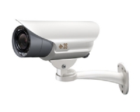 N6077 3S Vision 2M IR Bullet IP Kamera