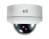 N3073 3S Vision 2M Doom IP Kamera