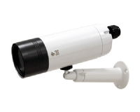 N6078 3S Vision 2M IR Bullet IP Kamera