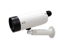 N6079 3S Vision 2M IR Bullet IP Kamera