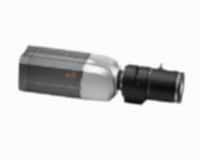 N1072 3S Vision 2M Box IP Kamera